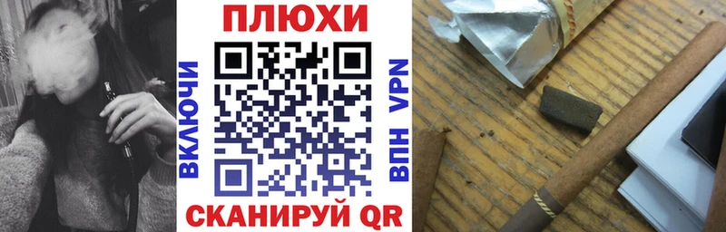 Магазины продажи наркотиков Тутаев АМФЕТАМИН  Cocaine  Меф мяу мяу  Alpha PVP  Конопля  ГАШ 