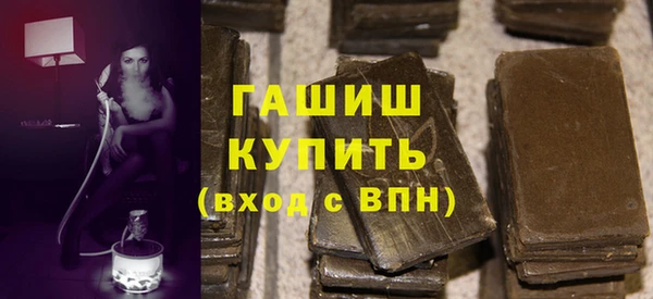 PSILOCYBIN Наволоки