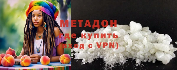 PSILOCYBIN Наволоки