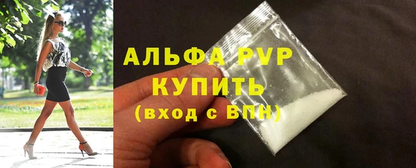 PSILOCYBIN Наволоки