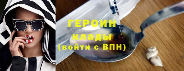 PSILOCYBIN Наволоки