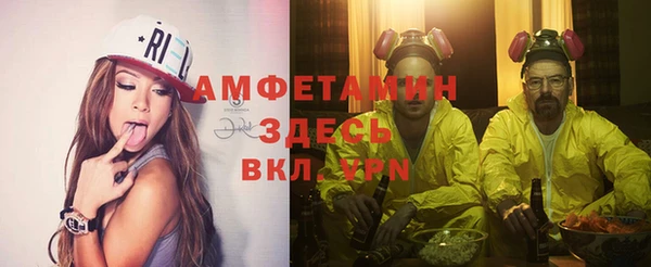 PSILOCYBIN Наволоки
