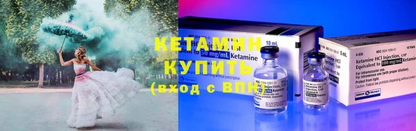 PSILOCYBIN Наволоки