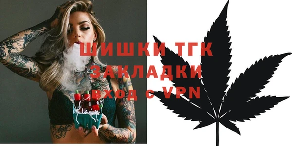 PSILOCYBIN Наволоки