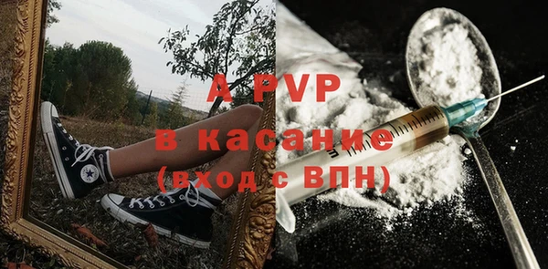 мефедрон мука Надым