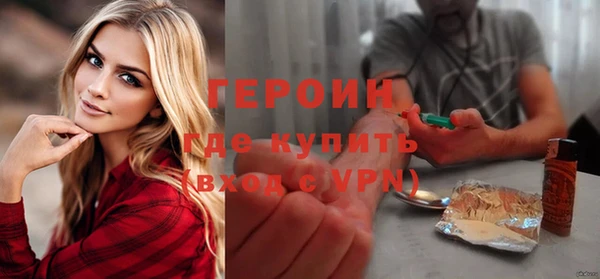 PSILOCYBIN Наволоки