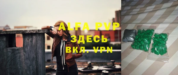 PSILOCYBIN Наволоки