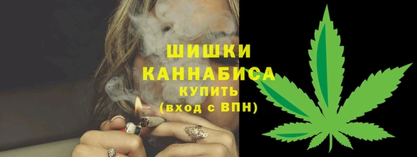 синтетический гашиш Навашино