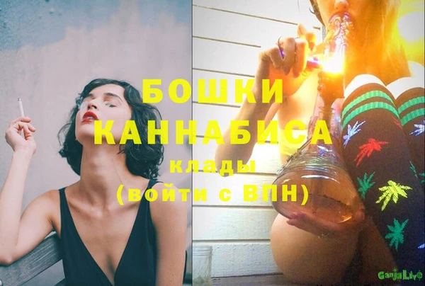 синтетический гашиш Навашино
