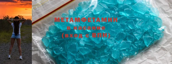 PSILOCYBIN Наволоки