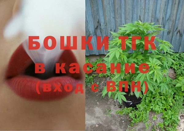 мефедрон мука Надым
