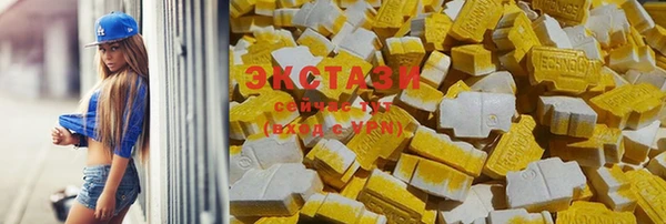 мефедрон мука Надым
