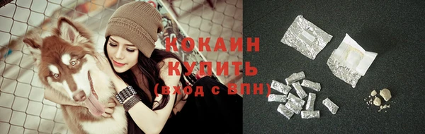 синтетический гашиш Навашино